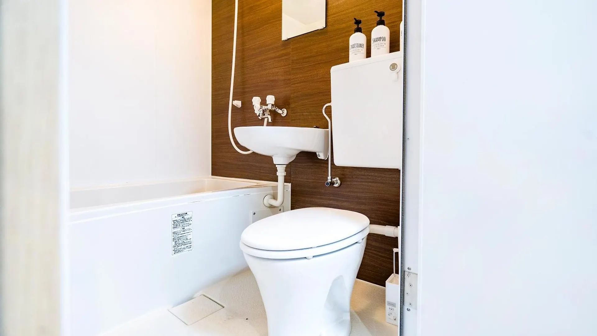 Shinjuku Ryokan Retreat丶local Tokyo Experience & Short Trips Hub丶walk To Shinjuku Station Y05C Apartment